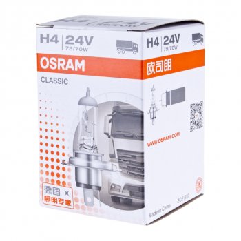 230 р. Лампа 24V H4 7570W P43t-38 OSRAM OSRAM 64196clc  с доставкой в г. Пермь. Увеличить фотографию 4