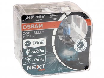 1 899 р. Лампа 12V H7 55W PX26d +100% 5000K евробокс (2шт.) Cool Blue Intense NextGen OSRAM OSRAM 64210cbn2(euro)  с доставкой в г. Пермь. Увеличить фотографию 1