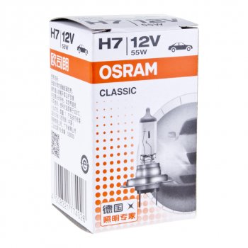 158 р. Лампа 12V H7 55W PX26d OSRAM OSRAM 64210clc  с доставкой в г. Пермь. Увеличить фотографию 3