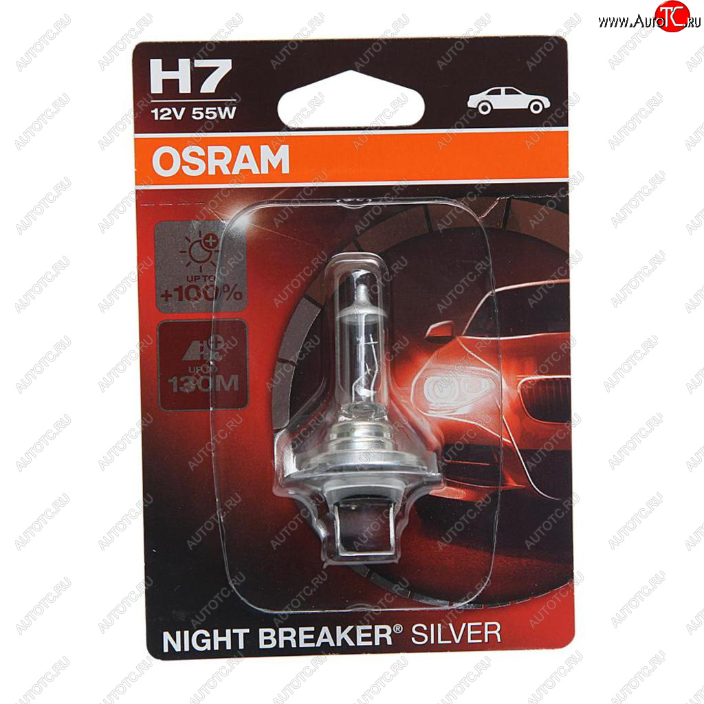 959 р. Лампа 12V H7 55W PX26d +100% блистер (1шт.) Night Breaker Silver OSRAM OSRAM 64210nbsбл  с доставкой в г. Пермь