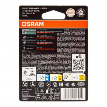 1 859 р. Лампа 12V H7 55W PX26d +150% 3750K блистер (1шт.) Night Breaker Laser OSRAM OSRAM 64210nlбл  с доставкой в г. Пермь. Увеличить фотографию 2