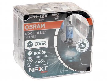 3 989 р. Лампа 12V H11 55W PGJ19-2 +100% 5000K евробокс (2шт.) Cool Blue Intense NextGen OSRAM OSRAM 64211cbn2(euro)  с доставкой в г. Пермь. Увеличить фотографию 1
