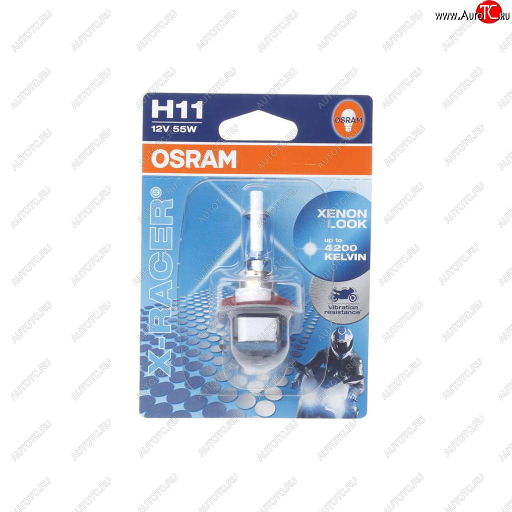 1 349 р. Лампа 12V H11 55W PGJ19-2 4200K блистер (1шт.) Racer Xenon OSRAM OSRAM 64211xr-01b  с доставкой в г. Пермь