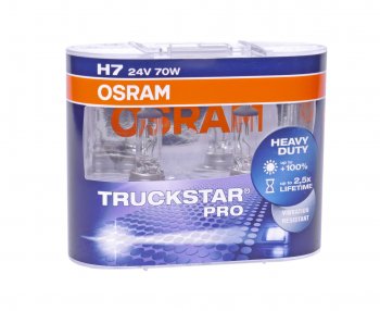 1 779 р. Лампа 24V H7 70W PX26d +100% бокс (2шт.) Truckstar Pro OSRAM OSRAM 64215tsp-hcb  с доставкой в г. Пермь. Увеличить фотографию 1