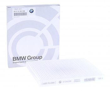 Фильтр воздушный салона BMW BMW X5  E70 (2006-2013) дорестайлинг, рестайлинг