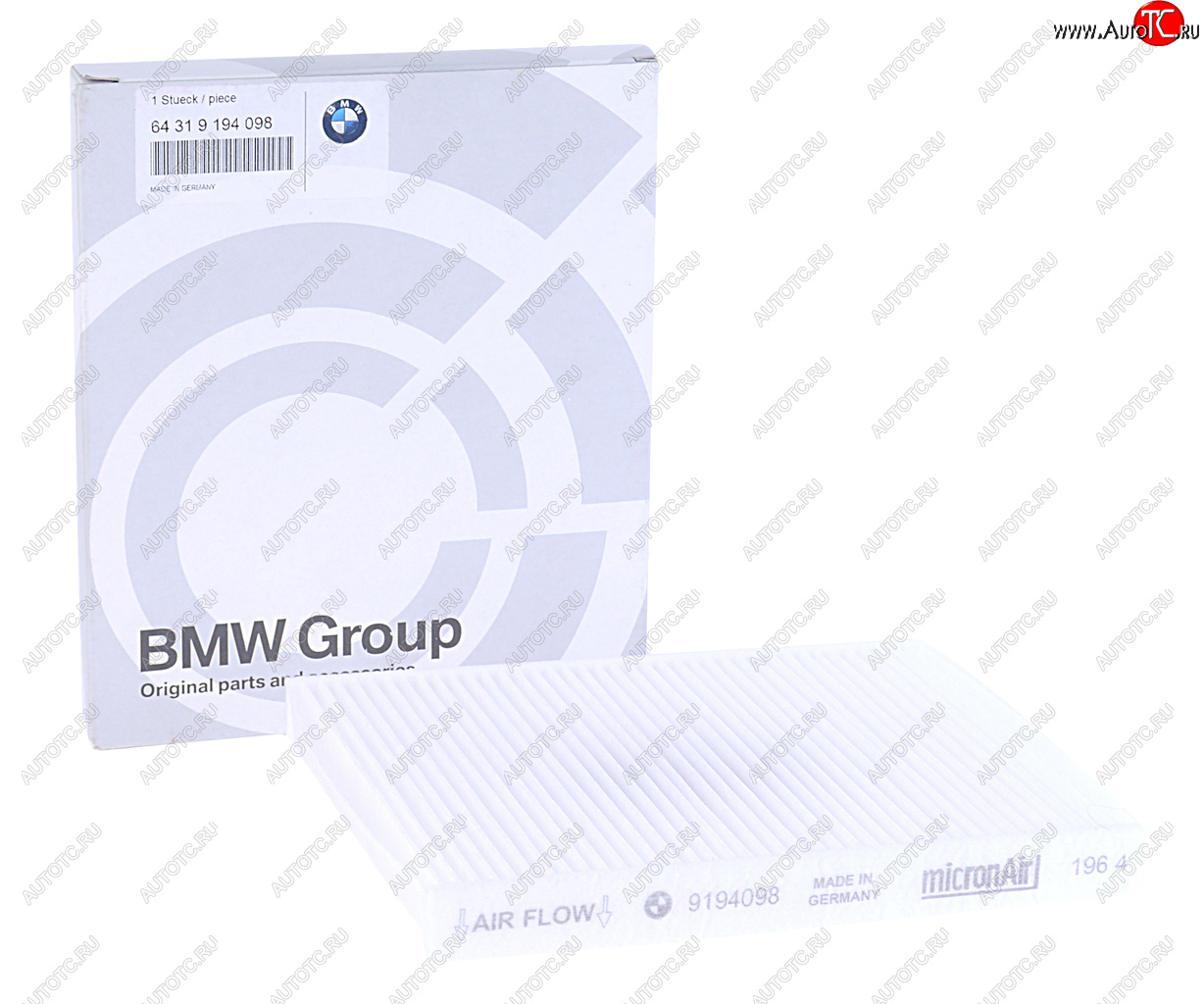 3 079 р. Фильтр воздушный салона BMW  BMW X5  E70 (2006-2013) дорестайлинг, рестайлинг  с доставкой в г. Пермь