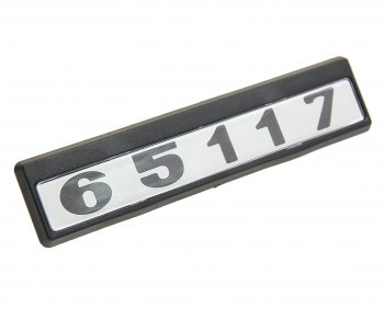 295 р. Орнамент 65117 КАМАЗ на дверь ИКАР ИКАР 65117-8212074-01  с доставкой в г. Пермь. Увеличить фотографию 1