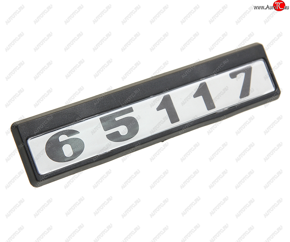 295 р. Орнамент 65117 КАМАЗ на дверь ИКАР ИКАР 65117-8212074-01  с доставкой в г. Пермь