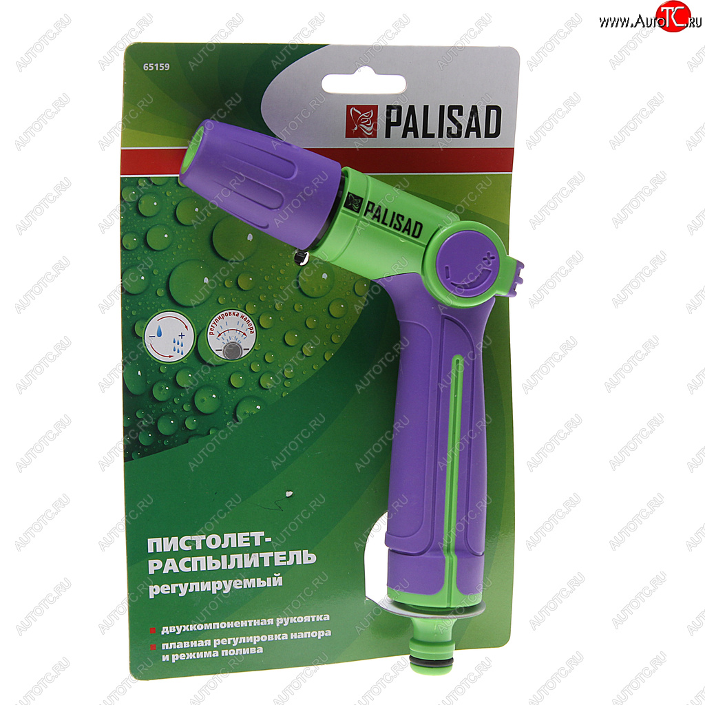 479 р. Пистолет-распылитель 1 режим пластиковый регулируемый PALISAD PALISAD 65159 PALISAD 65159  с доставкой в г. Пермь