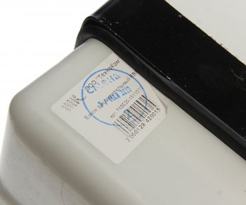 2 159 р. Бачок расширительный КАМАЗ-6520 пластик с крышкой (без клапана),креплением в сборе ТЕХНОКАМ ТЕХНОКАМ 6520-1311010сб  с доставкой в г. Пермь. Увеличить фотографию 5