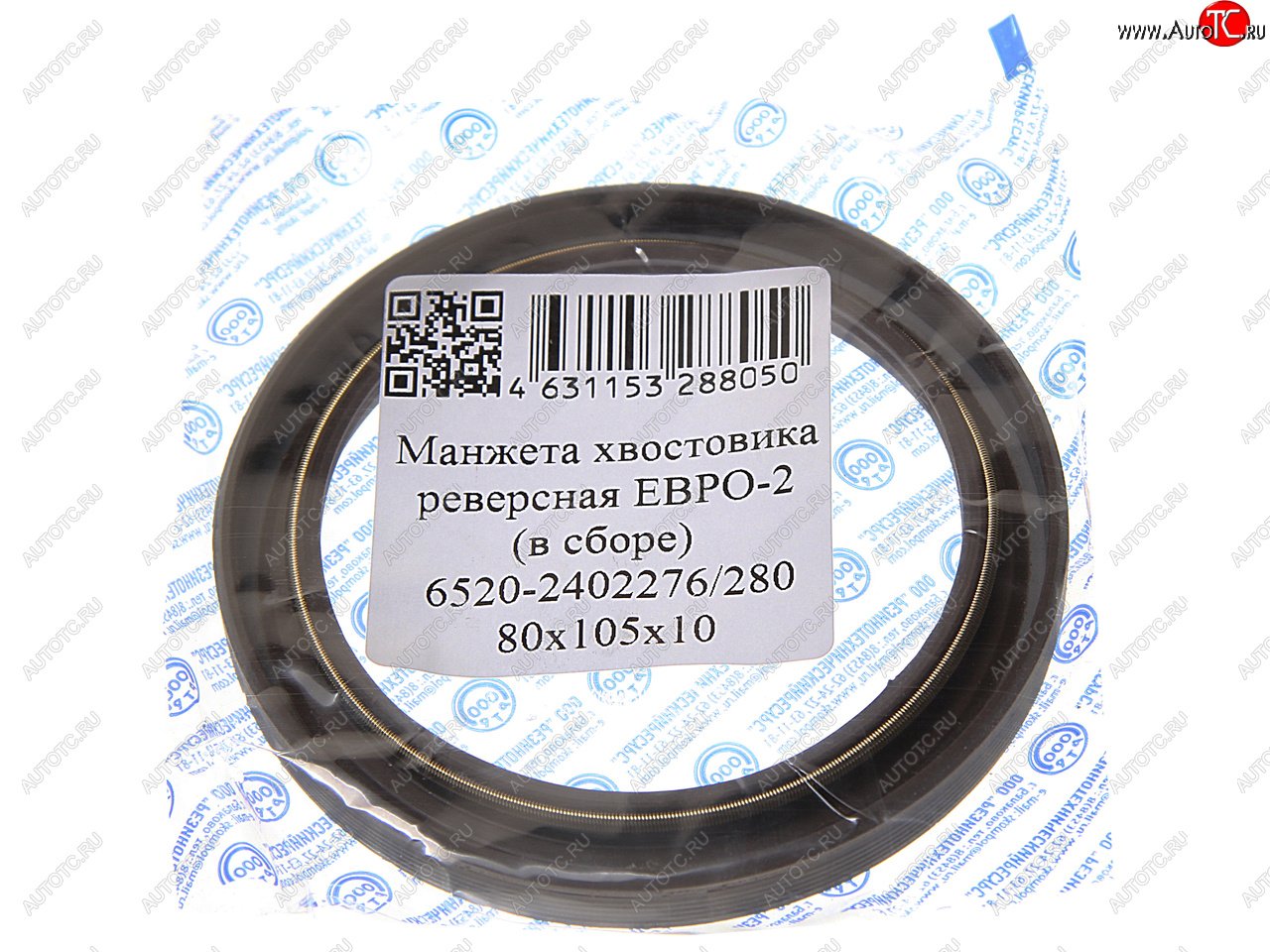 196 р. Сальник КАМАЗ-6520 редуктора реверсивный 1.2-80х105 РТР РТР 6520-2402276280  с доставкой в г. Пермь