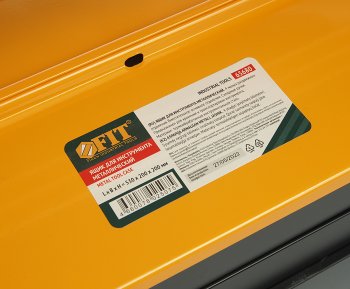 3 589 р. Ящик для инструмента 530мм металлический FIT FIT 65680  с доставкой в г. Пермь. Увеличить фотографию 4