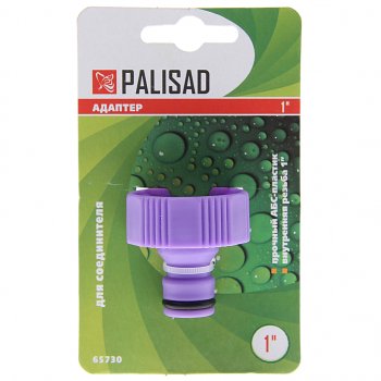 95 р. Адаптер 1 внутренняя резьба PALISAD PALISAD 65730  с доставкой в г. Пермь. Увеличить фотографию 1