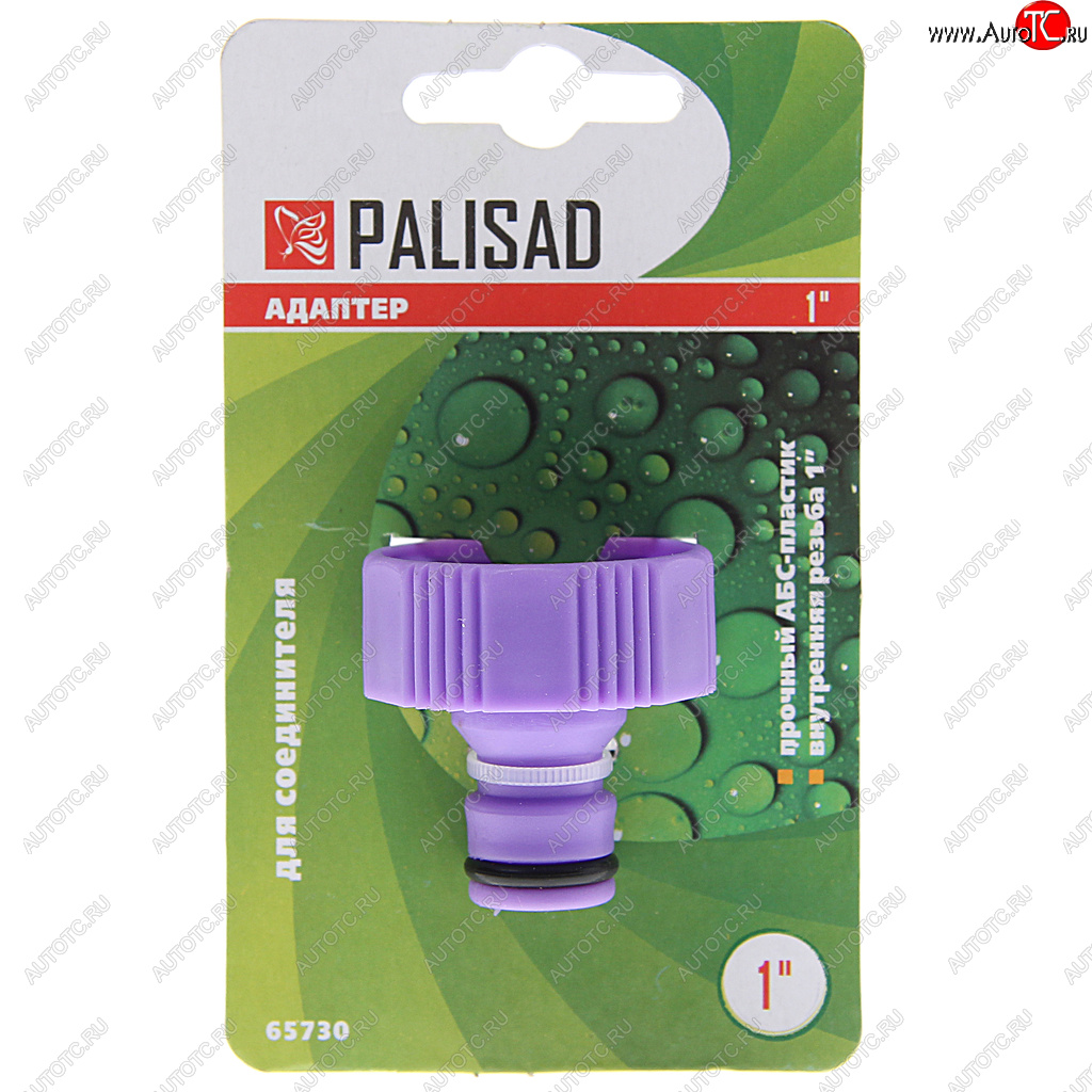 95 р. Адаптер 1 внутренняя резьба PALISAD PALISAD 65730  с доставкой в г. Пермь