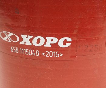 989 р. Патрубок ЯМЗ-6581,6582 впускных коллекторов АВТОДИЗЕЛЬ ЯМЗ 658.1115048  с доставкой в г. Пермь. Увеличить фотографию 2
