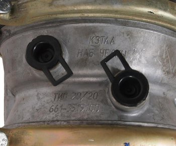 8 449 р. Энергоаккумулятор КАМАЗ 2020 КЗТАА КЗТАА 661.3519100  с доставкой в г. Пермь. Увеличить фотографию 3