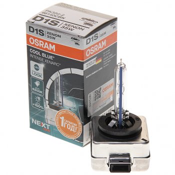 8 799 р. Лампа ксеноновая D1S 35W PK32d-2 +150% 6200K 85V 3200лм Cool Blue Intense NextGen OSRAM OSRAM 66140cbn-fs  с доставкой в г. Пермь. Увеличить фотографию 1