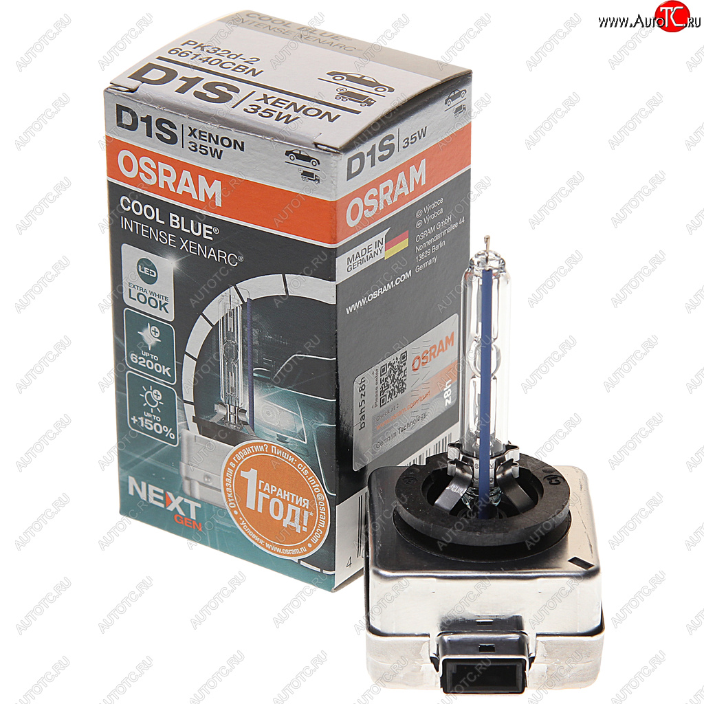 8 799 р. Лампа ксеноновая D1S 35W PK32d-2 +150% 6200K 85V 3200лм Cool Blue Intense NextGen OSRAM OSRAM 66140cbn-fs  с доставкой в г. Пермь