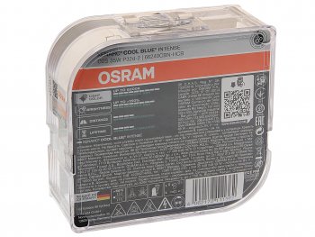 10 799 р. Лампа ксеноновая D2S 35W P32d-2 +150% 6200K 85V 3200лм бокс (2шт.) Cool Blue Intense NextGen OSRAM OSRAM 66240cbn-hcb OSRAM 66240cbn-hcb  с доставкой в г. Пермь. Увеличить фотографию 2