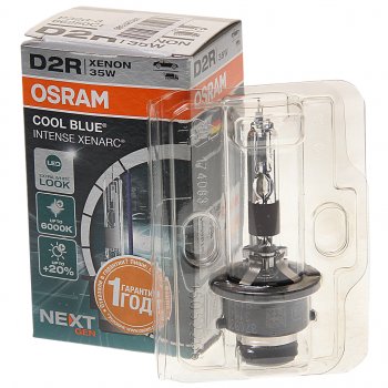 5 299 р. Лампа ксеноновая D2R 35W P32d-3 +20% 6200K 85V 2800лм Cool Blue Intense NextGen OSRAM OSRAM 66250cbn-fs  с доставкой в г. Пермь. Увеличить фотографию 1