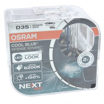 13 999 р. Лампа ксеноновая D3S 35W PK32d-5 +150% 6200K 42V 3200лм бокс (2шт.) Cool Blue Intense NextGen OSRAM OSRAM 66340cbn-hcb OSRAM 66340cbn-hcb  с доставкой в г. Пермь. Увеличить фотографию 1