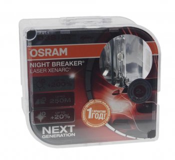 18 699 р. Лампа ксеноновая D3S 35W PK32d-5 +200% 4400K 42V 3200лм бокс (2шт.) Night Breaker Laser OSRAM OSRAM 66340xnl-hcb OSRAM 66340xnl-hcb  с доставкой в г. Пермь. Увеличить фотографию 1