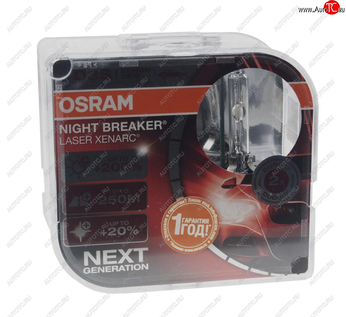 18 699 р. Лампа ксеноновая D3S 35W PK32d-5 +200% 4400K 42V 3200лм бокс (2шт.) Night Breaker Laser OSRAM OSRAM 66340xnl-hcb OSRAM 66340xnl-hcb  с доставкой в г. Пермь