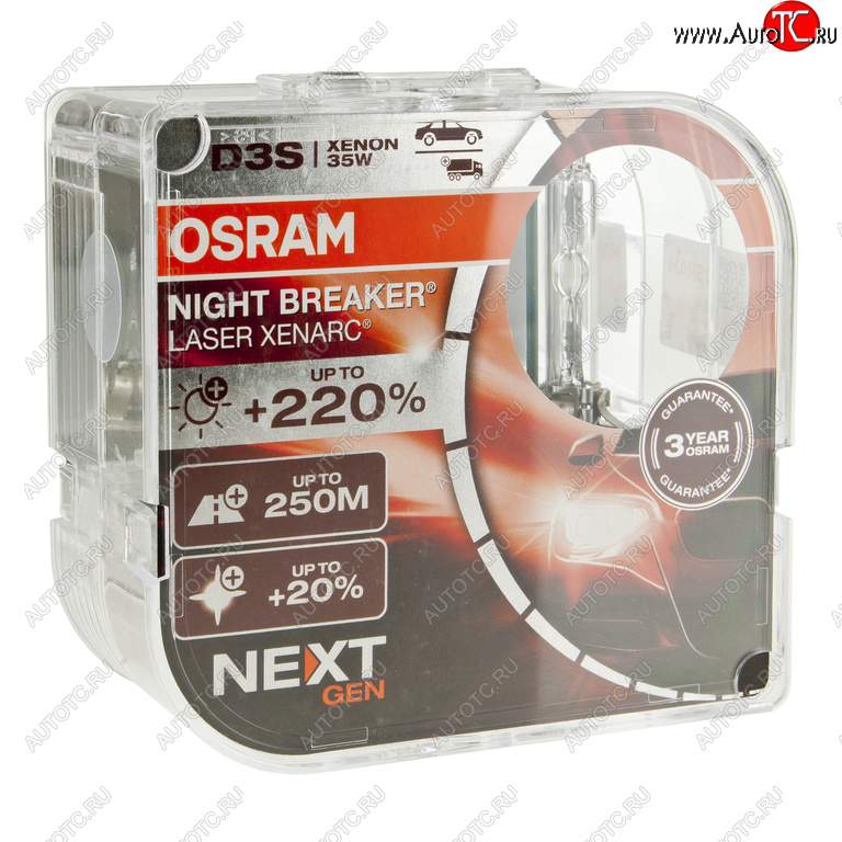 18 949 р. Лампа ксеноновая D3S 35W PK32d-5 +200% 4400K 42V евробокс (2шт.) Night Breaker Laser NextGen OSRAM OSRAM 66340xnn2(euro) OSRAM 66340xnn2(euro)  с доставкой в г. Пермь