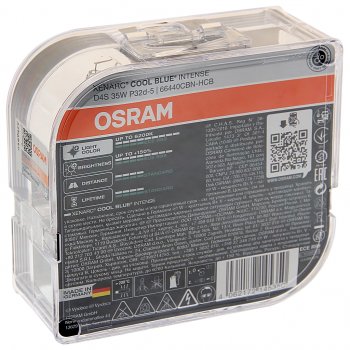 12 999 р. Лампа ксеноновая D4S 35W P32d-5 +150% 6200K 42V 3200лм бокс (2шт.) Cool Blue Intense NextGen OSRAM OSRAM 66440cbn-hcb OSRAM 66440cbn-hcb  с доставкой в г. Пермь. Увеличить фотографию 2