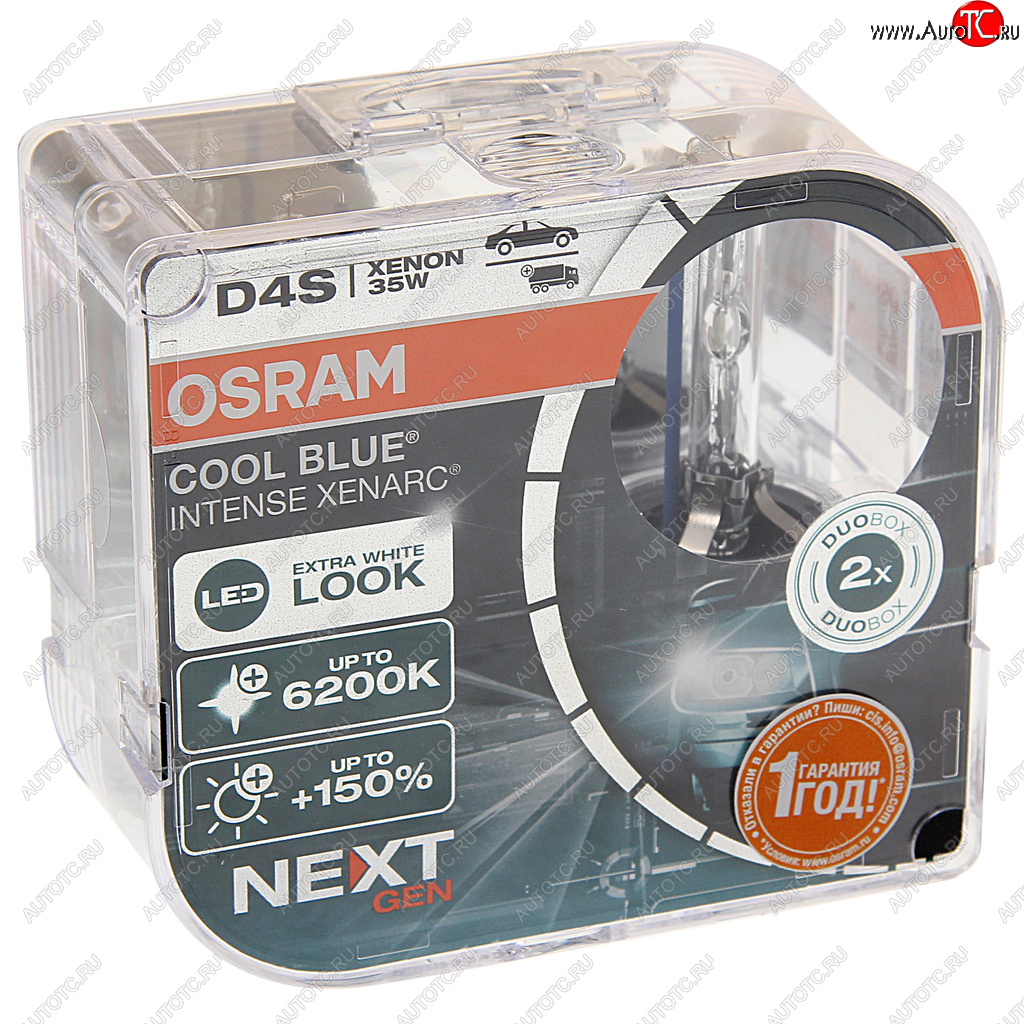 12 999 р. Лампа ксеноновая D4S 35W P32d-5 +150% 6200K 42V 3200лм бокс (2шт.) Cool Blue Intense NextGen OSRAM OSRAM 66440cbn-hcb OSRAM 66440cbn-hcb  с доставкой в г. Пермь