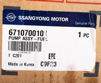 86 999 р. Насос топливный SSANGYONG Actyon (10-) (D20F) высокого давления OE № SSANGYONG 6710700101  с доставкой в г. Пермь. Увеличить фотографию 7