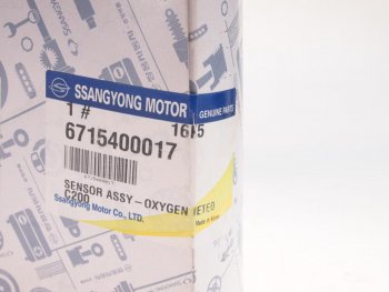 11 749 р. Датчик кислорода SSANGYONG Actyon (10-) (D20) OE SSANGYONG 6715400017  с доставкой в г. Пермь. Увеличить фотографию 3
