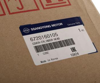 11 399 р. Крышка клапанная SSANGYONG Actyon (10-) (D20) OE SSANGYONG 6720160105  с доставкой в г. Пермь. Увеличить фотографию 5