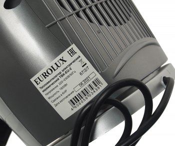 2 449 р. Тепловентилятор бытовой 1.80кВт (18кв.м) настольный белый EUROLUX EUROLUX 6727  с доставкой в г. Пермь. Увеличить фотографию 4