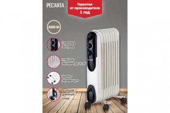 5 349 р. Обогреватель радиатор масляный 2.00кВт (20кв.м) 9 секций белый РЕСАНТА РЕСАНТА 6734  с доставкой в г. Пермь. Увеличить фотографию 3