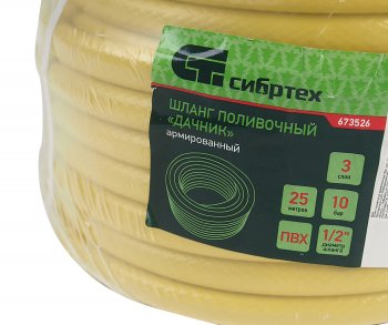 1 079 р. Шланг поливочный 12 25м армированный 3 слойный Дачник СИБРТЕХ СИБРТЕХ 673526  с доставкой в г. Пермь. Увеличить фотографию 2