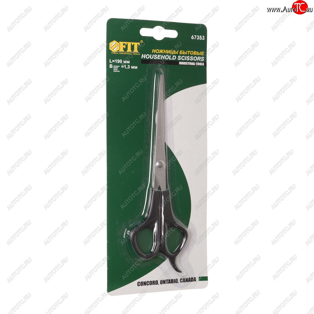 180 р. Ножницы бытовые 190мм FIT FIT 67353  с доставкой в г. Пермь