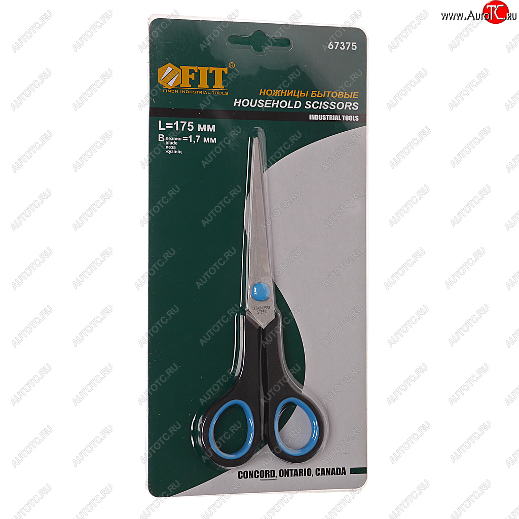 180 р. Ножницы бытовые 175мм FIT FIT 67375  с доставкой в г. Пермь