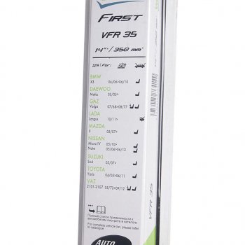 349 р. Щетка стеклоочистителя 350мм каркасная First VALEO VALEO 675535  с доставкой в г. Пермь. Увеличить фотографию 2