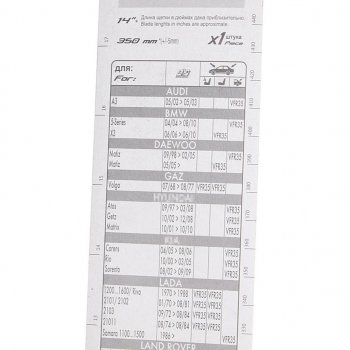 349 р. Щетка стеклоочистителя 350мм каркасная First VALEO VALEO 675535  с доставкой в г. Пермь. Увеличить фотографию 3