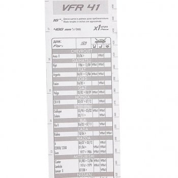 292 р. Щетка стеклоочистителя 400мм каркасная First VALEO VALEO 675540  с доставкой в г. Пермь. Увеличить фотографию 3