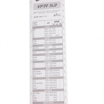 369 р. Щетка стеклоочистителя 530мм каркасная First VALEO VALEO 675553  с доставкой в г. Пермь. Увеличить фотографию 3