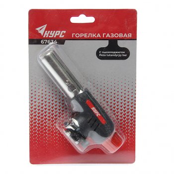 719 р. Горелка газовая под цанговый баллон с пьезоподжигом КУРС КУРС 67634  с доставкой в г. Пермь. Увеличить фотографию 2