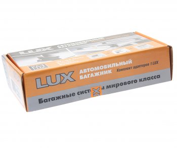 2 599 р. Адаптер багажника VW Jetta (10-) комплект LUX LUX 694319  с доставкой в г. Пермь. Увеличить фотографию 2