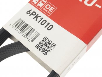 1 059 р. Ремень приводной поликлиновой 6PK1010 GATES GATES 6pk1010  с доставкой в г. Пермь. Увеличить фотографию 2