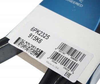 1 599 р. Ремень приводной поликлиновой 6PK2325 DAYCO DAYCO 6pk2325  с доставкой в г. Пермь. Увеличить фотографию 2