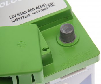 13 999 р. Аккумулятор MACPOWER EFB 63Ач обратная полярность MACPOWER 6ст63(0) smf572148  с доставкой в г. Пермь. Увеличить фотографию 2