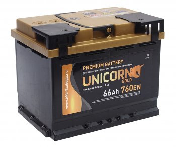 10 649 р. Аккумулятор UNICORN Gold 66Ач обратная полярность UNICORN 6ст66(0)  с доставкой в г. Пермь. Увеличить фотографию 1