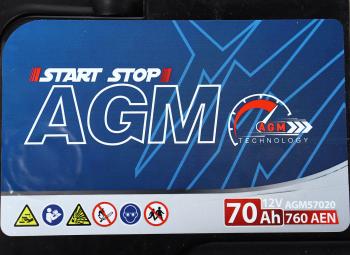 22 649 р. Аккумулятор MACPOWER AGM 70Ач обратная полярность MACPOWER 6ст70(0) 70agm57220  с доставкой в г. Пермь. Увеличить фотографию 4
