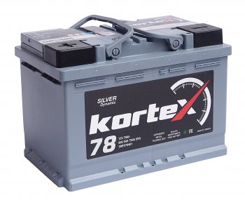 Аккумулятор KORTEX SILVER Dynamic 78Ач KORTEX 6ст78(1) smf578401